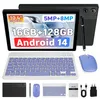 Tableta JENBIZZ de 10,36 pulgadas, procesador Octa-Core, Vista previa de la imagen del producto 1