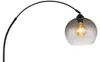 Lampa podłogowa MAXY 15548S Globo Podgląd zdjęcia produktu 9