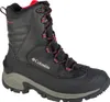 Buty Columbia Bugaboot Iii 1791221012 Podgląd zdjęcia produktu 11