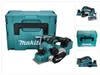 Makita DKP181ZJ Akku-Hobel Produktbild-Vorschau 13