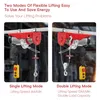 A collage showing two modes of a lifting device, with text describing its features and benefits. Voir les images du produit