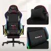 Huzaro Force 5.7 RGB Black Carbon - Chaise de jeu, Voir les images du produit 3