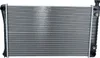 NRF 50366 Kühler Wasserkühler Motorkühler Produktbild-Vorschau 1