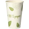 PAPSTAR 88235 50 PAPSTAR Einweg-Trinkbecher pure ZERO 0,3 l Voir les images du produit 1