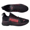 Puma Buty Softride Slip, 37695703 Podgląd zdjęcia produktu 3