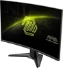 MSI MAG 27C6X Curved Gaming TFT 27" FHD VA 250Hz 4ms HDMI Produktbild-Vorschau 11