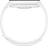 Xiaomi Smart Band 10 Ceramic Edition Pearl White Produktbild-Vorschau 30
