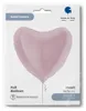 ABC36 Uni Herz 91 cm ø | Pink Pastell Produktbild-Vorschau 2