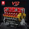 Reobrix 33017 V12 Motor Klemmbaustein Modell 4719 Teile ab Produktbild-Vorschau 2