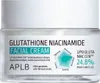 APLB Glutathione Niacinamide Facial Cream 55 ml Náhľad obrázku produktu 1