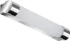 BRILONER TANTOR lampe de miroir, IP44 protection contre les Voir les images du produit 7