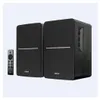 Edifier R1280DBs Schwarz Verkabelt & Kabellos 42 W Produktbild-Vorschau 16