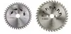 Bosch 2 609 256 884, Spanholzplatte, Kunststoff, Weichholz, Produktbild-Vorschau 2