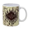 Harry Potter (Marauders Map) Mug, Coaster Keychain Gift Set Produktbild-Vorschau 19
