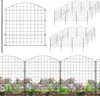 Zaun Gartenzaun Steckzaun Teichzaun für Garten Teich 24 Produktbild-Vorschau 1