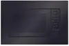 Four à micro-ondes encastrable Amica EMW 13170 S LxHxP 59,4 Voir les images du produit 1
