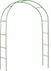 Plonos PL-990, pergola da giardino ad arco, 240 cm, verde Anteprima dell’immagine prodotto 1