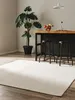 benuta In- & Outdoor Teppich Iowa Creme 300x300 cm Produktbild-Vorschau 4