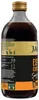 JACOBS Espresso Caramel Concentrate 6 x 485 ml Produktbild-Vorschau 5