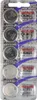 Maxell CR2032 Lithium Knopfzelle 3V 5er Blister Produktbild-Vorschau 1