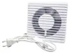 ventilatore da bagno airRoxy Ventilatore a spina Ø 125 mm Anteprima dell’immagine prodotto 1