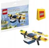 Gelbes Flugzeug - Creator LEGO 30540 Produktbild-Vorschau 2