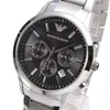 Herrenuhr Armani AR2434 (Ø 43 mm) Produktbild-Vorschau 46