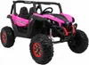 UTV-MX buggy 12V Auto elettrica per bambini a 2 posti, auto Anteprima dell’immagine prodotto 7