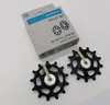 Shimano Y3FW98010 Schaltwerk Ersatzteile Produktbild-Vorschau 7