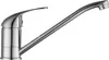 A chrome kitchen faucet is shown against a white background. Produktbild-Vorschau