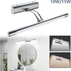 LZQ 15W LED Wandleuchte & Spiegellampe für Badezimmer, Produktbild-Vorschau 1