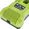 vhbw Ladegerät kompatibel mit Ryobi P3200, P506, P340, Produktbild-Vorschau 7