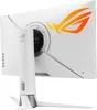ASUS ROG Strix XG27AQ-W LED display 68,6 cm (27) 2560 x Produktbild-Vorschau 4