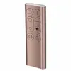 Čistička Dyson Cool Formaldehyde 61,5 dB 40 W Gold, biela Náhľad obrázku produktu 6