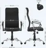 SONGMICS Bürostuhl, ergonomischer Schreibtischstuhl, Produktbild-Vorschau 7