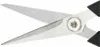 Fiskars Solid™ Cesoie per tagliare piccole SP15 FISKARS Anteprima dell’immagine prodotto 10