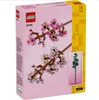 LEGO® Botanicals 40725 Kwiaty wiśni Podgląd zdjęcia produktu 44