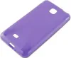 Cadorabo Handyhülle für LG OPTIMUS F5 / LUCID 2 in Lila Produktbild-Vorschau 2