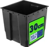 KADAX Insert 30cm pour bac à plantes, insert à plantes noir Voir les images du produit 10