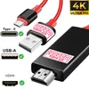 USB-C zu HDTV HDMI Adapter Kabel Stecker Rot bis zu 4K 2K Produktbild-Vorschau 1