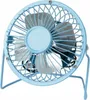 Kovový stolní ventilátor 14,5x8x15cm USB Větrný mlýn Náhled obrázku produktu 2