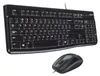 Logitech Desktop MK120 - Toetsenbord- en muisset Productafbeelding-voorbeeld 2