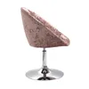 SVITA HAVANNA Fauteuil Lounge Fauteuil club Tabouret de bar Voir les images du produit 10