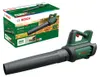 Akku-Laubbläser AdvancedLeafBlower 36V-750 Produktbild-Vorschau 1