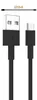 2 meter USB-C zu USB-A Schnell-Ladekabel in schwarz 2m USB Produktbild-Vorschau 7