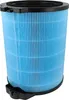 vhbw H12 Filter kompatibel mit Hoover H-PURIFIER 700, Produktbild-Vorschau 1