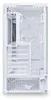 Lian Li LanCool 207 White Anteprima dell’immagine prodotto 13