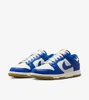 Schuhe Nike Dunk FB7173141 Produktbild-Vorschau 11