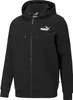 PUMA Herren Sweatjacke - ESS Small Logo FZ Hoodie, Kapuze, Produktbild-Vorschau 1