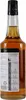 Rioba Vanilla (Vanille) Syrup Produktbild-Vorschau 4